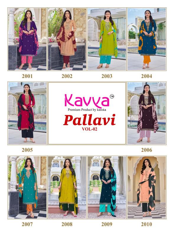 Kavya pallavi vol 2 kolkata party wear kurtis wholesale